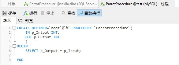 ParrotProcedure_MySQL (32K)