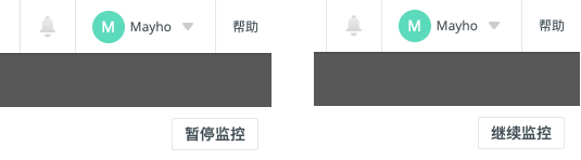 pause_and_resume_monitoring_buttons (13K)